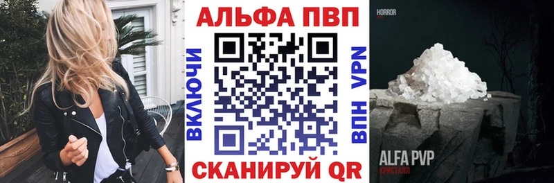 Виды наркоты Горно-Алтайск Cocaine  ГАШ  Бошки Шишки 