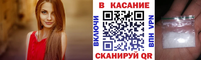Гашиш Горно-Алтайск
