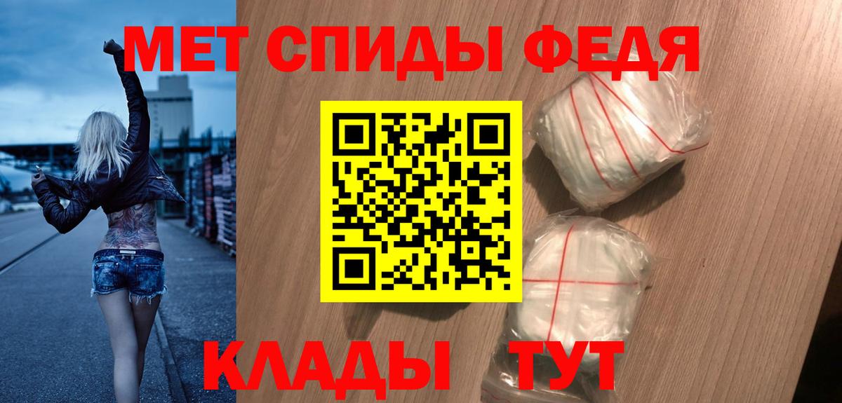 mega ссылка  Вход с VPN  Горно-Алтайск  АМФЕТАМИН  АМФ Розовый  АМФЕТАМИН 