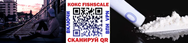 даркнет состав  Горно-Алтайск  COCAIN VHQ  kraken рабочий сайт 