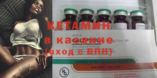круглые Бугульма