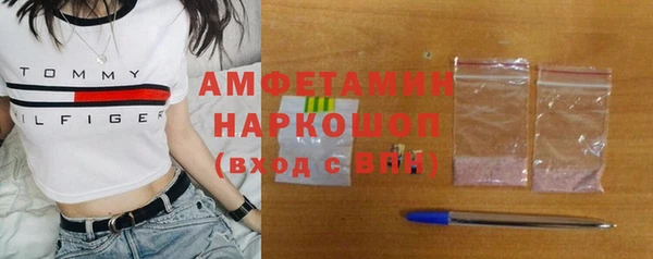 круглые Бугульма