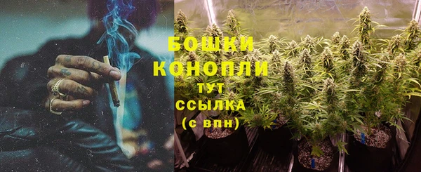 мефедрон Белоозёрский