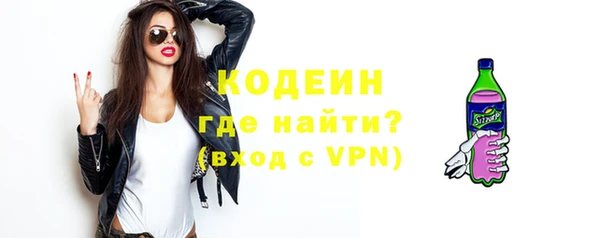 круглые Бугульма