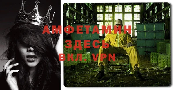 круглые Бугульма