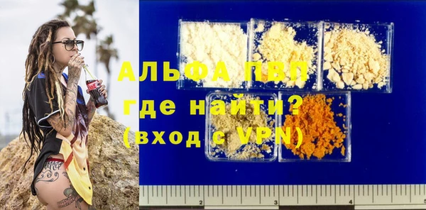 экстази Верхнеуральск