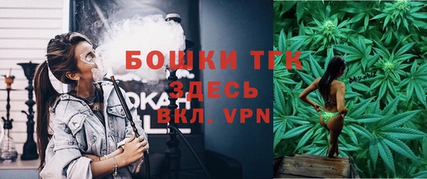 круглые Бугульма