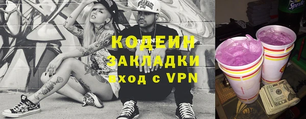 круглые Бугульма