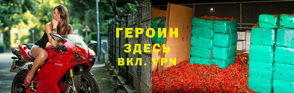 круглые Бугульма