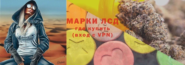 экстази Верхнеуральск