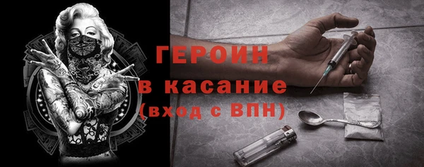 альфа пвп VHQ Верхний Тагил