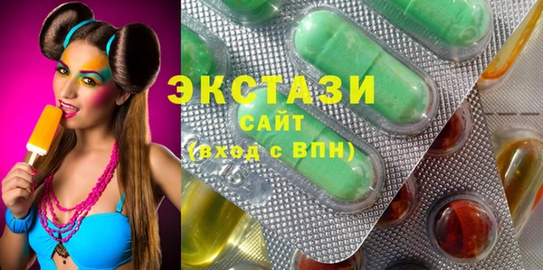 меф VHQ Бронницы