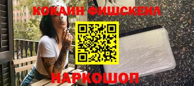 скорость mdpv Камышлов