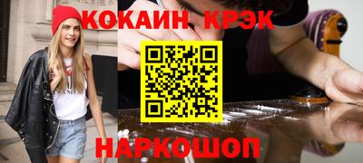 скорость mdpv Камышлов