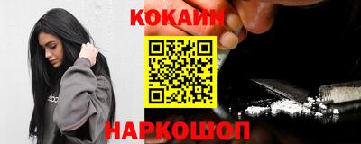 марки lsd Канаш