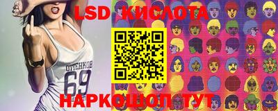 скорость mdpv Камышлов