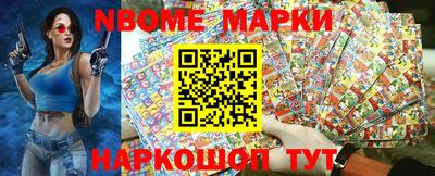 скорость mdpv Камышлов