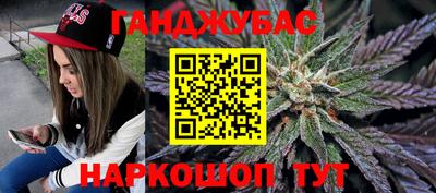 марки lsd Канаш
