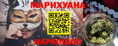 марки lsd Канаш
