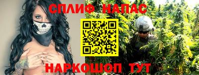 скорость mdpv Камышлов
