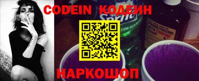 марки lsd Канаш