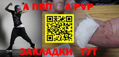 MESCALINE Химки