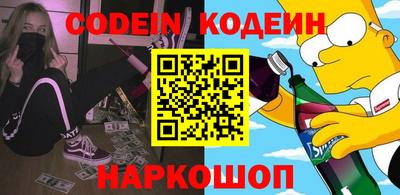 крисы Кандалакша