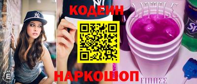 скорость mdpv Камышлов