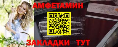 марки lsd Канаш