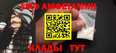 скорость mdpv Камышлов