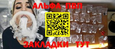 марки lsd Канаш