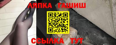 скорость mdpv Камышлов