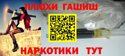 марки lsd Канаш