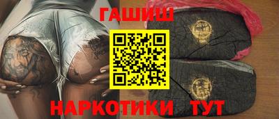 марки lsd Канаш