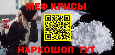 скорость mdpv Камышлов