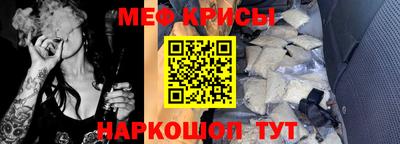 скорость mdpv Камышлов
