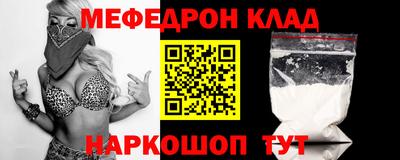 марки lsd Канаш