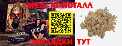 скорость mdpv Камышлов