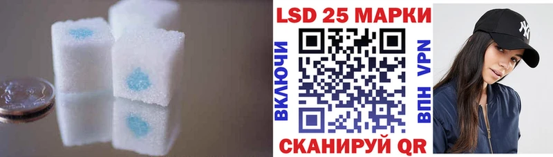 blacksprut рабочий сайт  где купить наркотик  Горно-Алтайск  Лсд 25 экстази кислота 