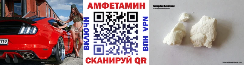 hydra ССЫЛКА  Горно-Алтайск  Метамфетамин Декстрометамфетамин 99.9%  закладка 