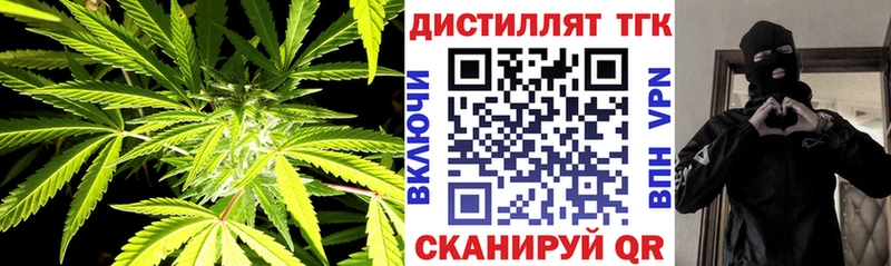 наркотики  omg онион  ТГК THC oil  Горно-Алтайск 